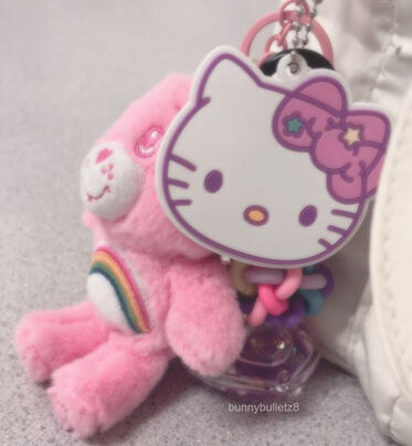 care bears keychain